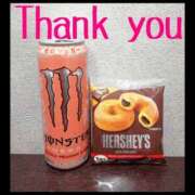 ヒメ日記 2025/08/12 21:35 投稿 ヒトミ 谷町人妻ゴールデン倶楽部