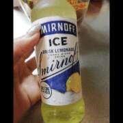 ヒメ日記 2025/08/15 06:00 投稿 ヒトミ 谷町人妻ゴールデン倶楽部