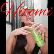 ヒメ日記 2025/08/18 00:40 投稿 ヒトミ 谷町人妻ゴールデン倶楽部