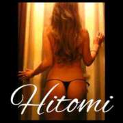 ヒメ日記 2025/08/22 03:10 投稿 ヒトミ 谷町人妻ゴールデン倶楽部