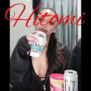 ヒメ日記 2025/08/24 21:20 投稿 ヒトミ 谷町人妻ゴールデン倶楽部