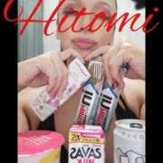 ヒメ日記 2025/08/26 18:25 投稿 ヒトミ 谷町人妻ゴールデン倶楽部