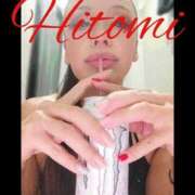 ヒメ日記 2025/08/28 17:10 投稿 ヒトミ 谷町人妻ゴールデン倶楽部