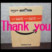 ヒメ日記 2025/08/29 04:35 投稿 ヒトミ 谷町人妻ゴールデン倶楽部