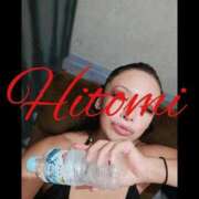 ヒメ日記 2025/09/02 16:55 投稿 ヒトミ 谷町人妻ゴールデン倶楽部