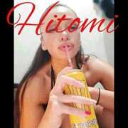 ヒメ日記 2025/09/03 18:40 投稿 ヒトミ 谷町人妻ゴールデン倶楽部