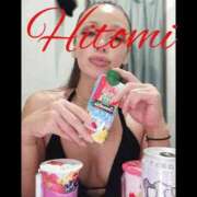 ヒメ日記 2025/09/06 19:05 投稿 ヒトミ 谷町人妻ゴールデン倶楽部