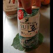 ヒメ日記 2025/09/07 03:30 投稿 ヒトミ 谷町人妻ゴールデン倶楽部