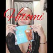 ヒメ日記 2025/09/17 20:20 投稿 ヒトミ 谷町人妻ゴールデン倶楽部