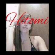 ヒメ日記 2025/09/19 06:30 投稿 ヒトミ 谷町人妻ゴールデン倶楽部