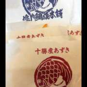 ヒメ日記 2025/09/22 04:05 投稿 ヒトミ 谷町人妻ゴールデン倶楽部