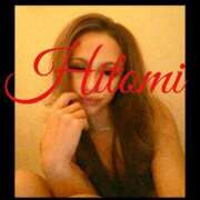 ヒメ日記 2025/09/24 04:05 投稿 ヒトミ 谷町人妻ゴールデン倶楽部