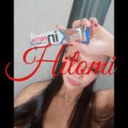 ヒメ日記 2025/09/25 18:50 投稿 ヒトミ 谷町人妻ゴールデン倶楽部