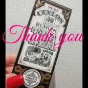 ヒメ日記 2025/09/26 03:20 投稿 ヒトミ 谷町人妻ゴールデン倶楽部