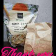 ヒメ日記 2025/09/29 02:20 投稿 ヒトミ 谷町人妻ゴールデン倶楽部