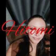 ヒメ日記 2025/09/30 18:25 投稿 ヒトミ 谷町人妻ゴールデン倶楽部