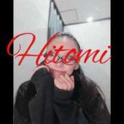 ヒメ日記 2025/10/03 04:05 投稿 ヒトミ 谷町人妻ゴールデン倶楽部