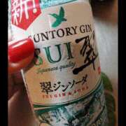 ヒメ日記 2025/10/03 05:10 投稿 ヒトミ 谷町人妻ゴールデン倶楽部