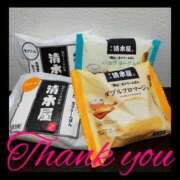 ヒメ日記 2025/10/04 23:40 投稿 ヒトミ 谷町人妻ゴールデン倶楽部