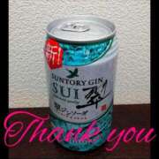 ヒメ日記 2025/10/09 03:20 投稿 ヒトミ 谷町人妻ゴールデン倶楽部