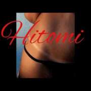 ヒメ日記 2025/10/09 05:30 投稿 ヒトミ 谷町人妻ゴールデン倶楽部