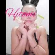 ヒメ日記 2025/10/10 02:35 投稿 ヒトミ 谷町人妻ゴールデン倶楽部