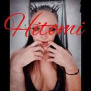 ヒメ日記 2025/10/13 01:50 投稿 ヒトミ 谷町人妻ゴールデン倶楽部