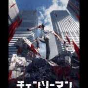 ヒメ日記 2025/10/23 03:40 投稿 ヒトミ 谷町人妻ゴールデン倶楽部