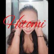 ヒメ日記 2025/10/26 20:45 投稿 ヒトミ 谷町人妻ゴールデン倶楽部