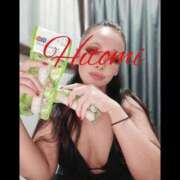 ヒメ日記 2025/11/06 02:35 投稿 ヒトミ 谷町人妻ゴールデン倶楽部