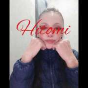 ヒメ日記 2025/11/07 01:45 投稿 ヒトミ 谷町人妻ゴールデン倶楽部