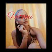 ヒメ日記 2025/11/07 05:05 投稿 ヒトミ 谷町人妻ゴールデン倶楽部