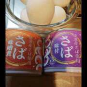 ヒメ日記 2025/11/08 09:50 投稿 ヒトミ 谷町人妻ゴールデン倶楽部