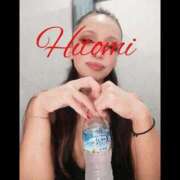 ヒメ日記 2025/11/10 00:10 投稿 ヒトミ 谷町人妻ゴールデン倶楽部