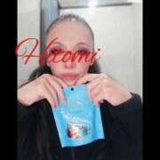 ヒメ日記 2025/11/12 01:20 投稿 ヒトミ 谷町人妻ゴールデン倶楽部