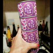 ヒメ日記 2025/11/12 04:40 投稿 ヒトミ 谷町人妻ゴールデン倶楽部