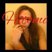 ヒメ日記 2025/11/12 06:10 投稿 ヒトミ 谷町人妻ゴールデン倶楽部