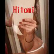 ヒメ日記 2025/11/13 02:00 投稿 ヒトミ 谷町人妻ゴールデン倶楽部