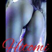 ヒメ日記 2025/11/15 16:25 投稿 ヒトミ 谷町人妻ゴールデン倶楽部