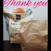 ヒメ日記 2025/11/16 20:15 投稿 ヒトミ 谷町人妻ゴールデン倶楽部