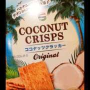ヒメ日記 2025/11/18 14:15 投稿 ヒトミ 谷町人妻ゴールデン倶楽部