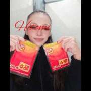 ヒメ日記 2025/11/19 21:55 投稿 ヒトミ 谷町人妻ゴールデン倶楽部