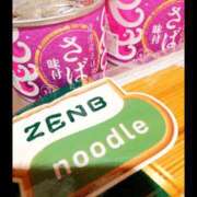 ヒメ日記 2025/11/21 03:50 投稿 ヒトミ 谷町人妻ゴールデン倶楽部