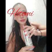 ヒメ日記 2025/11/22 19:35 投稿 ヒトミ 谷町人妻ゴールデン倶楽部