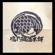 ヒメ日記 2025/11/26 06:25 投稿 ヒトミ 谷町人妻ゴールデン倶楽部