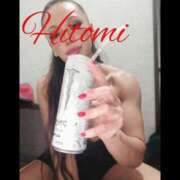 ヒメ日記 2025/11/27 18:55 投稿 ヒトミ 谷町人妻ゴールデン倶楽部