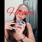 ヒトミ ヒトミ 谷町人妻ゴールデン倶楽部