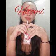 ヒメ日記 2025/12/17 20:25 投稿 ヒトミ 谷町人妻ゴールデン倶楽部