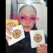 ヒメ日記 2025/12/25 23:50 投稿 ヒトミ 谷町人妻ゴールデン倶楽部