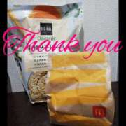 ヒメ日記 2025/12/31 03:25 投稿 ヒトミ 谷町人妻ゴールデン倶楽部